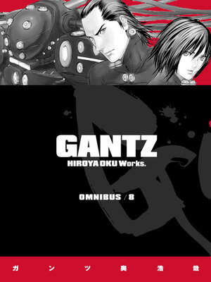 cover image of Gantz Omnibus, Volume 8